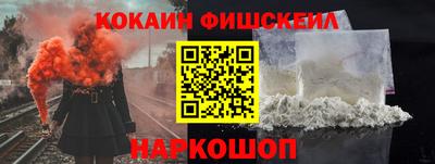 эйфоретик Нарткала