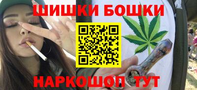 крисы Нальчик