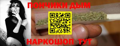 эйфоретик Нарткала