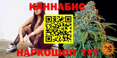 меф Новокубанск