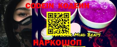 эйфоретик Нарткала