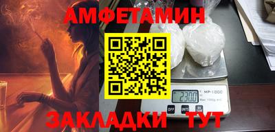 эйфоретик Нарткала