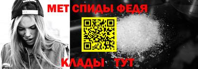 соль курить ск Наро-Фоминск