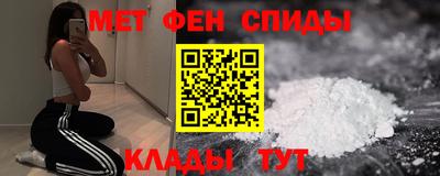 соль курить ск Наро-Фоминск