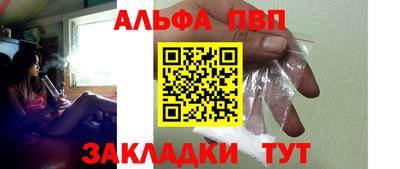 эйфоретик Нарткала