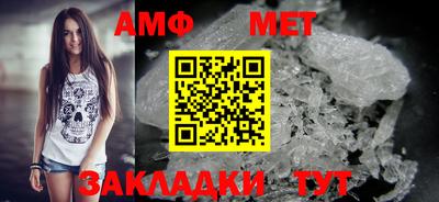 крисы Нальчик