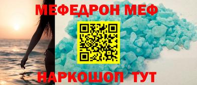 гашишное масло Новозыбков